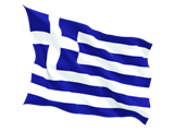 greece skz flag 640