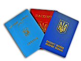 passport SKZ